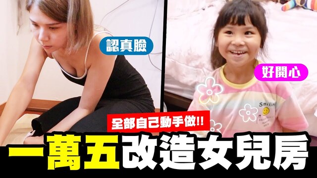  车模小伊伊，AV棒玩弄骚逼道具双插真刺激，勾引在睡觉的小哥被无套抽插浪荡呻吟-快影AV